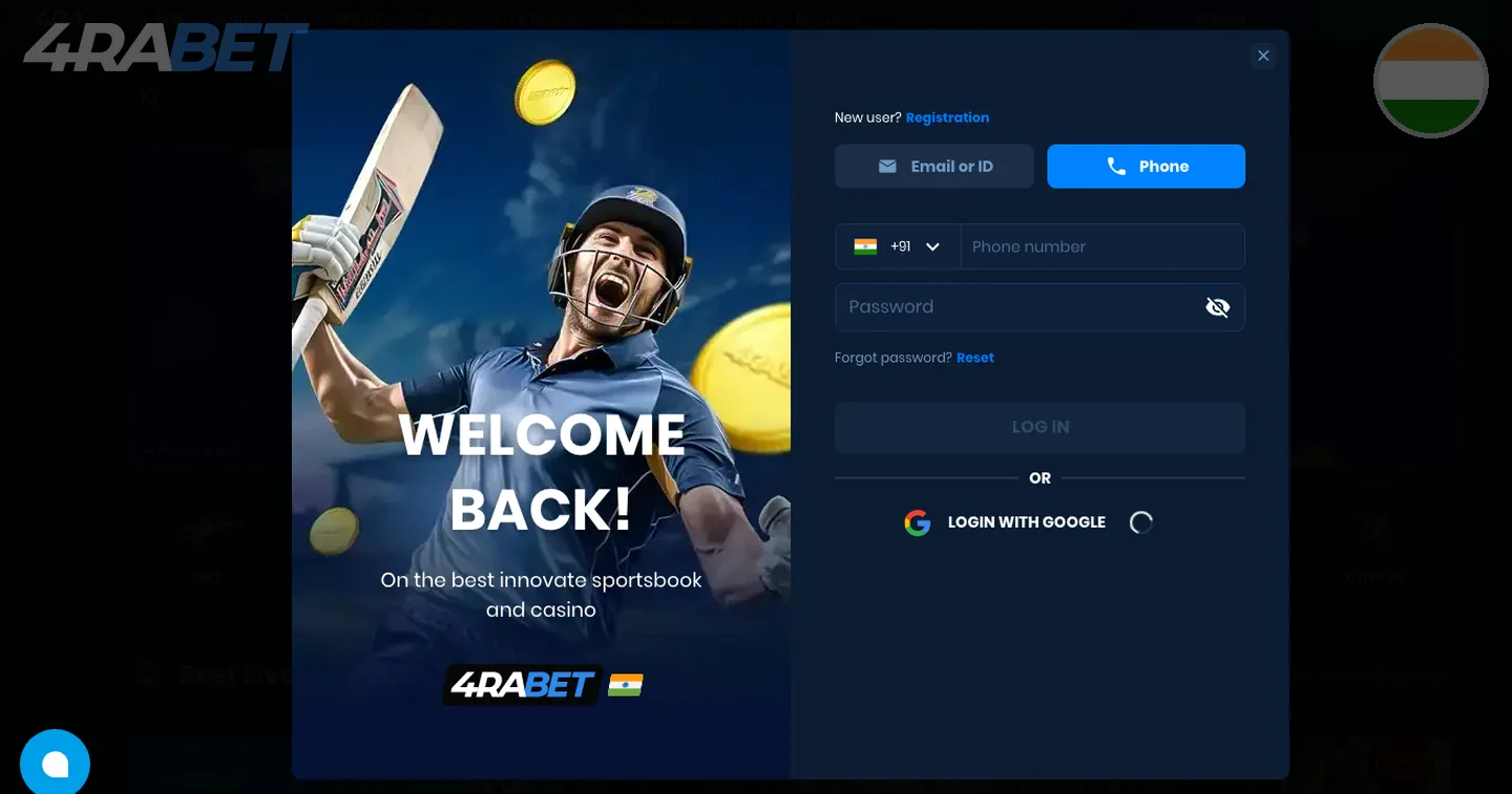 4rabet: login login – 4rabet